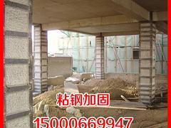 大兴安岭建筑粘钢加固 口碑推荐的优质服务与工程应用